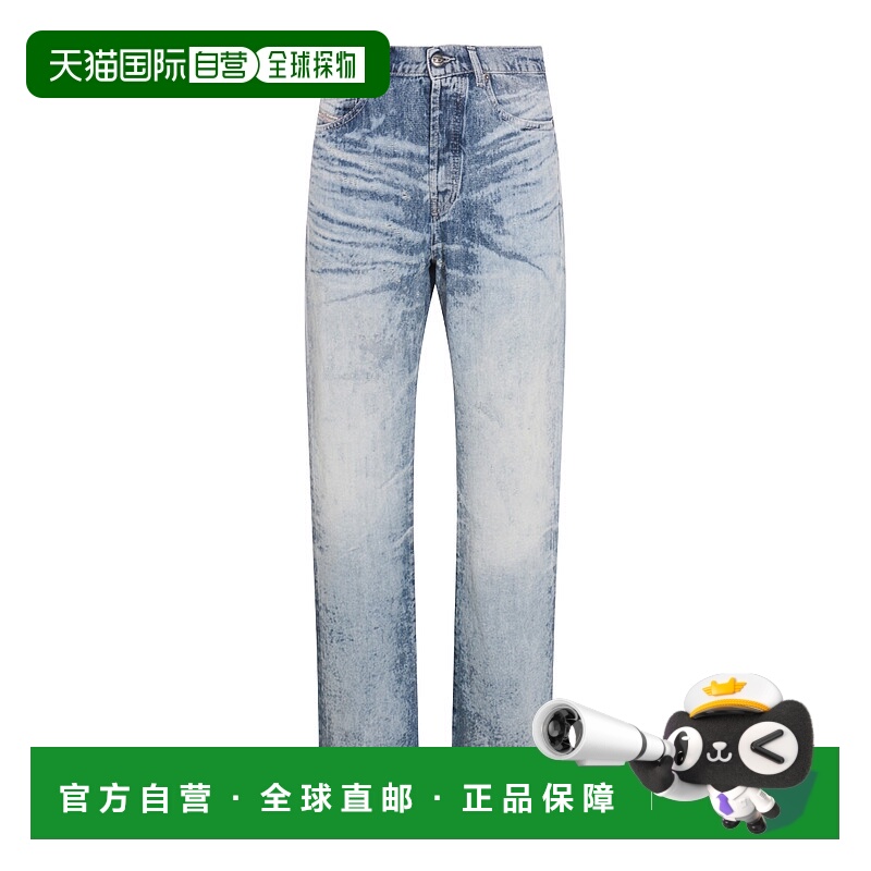 1h可退 香港直邮Diesel 迪赛 女士 蓝色棉质牛仔裤 A21359068TY01