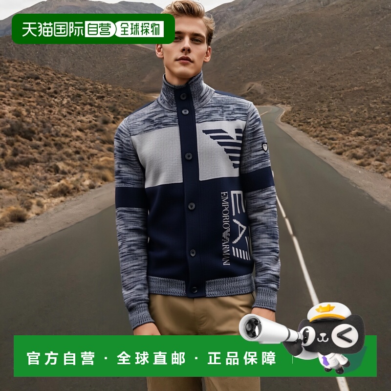 香港直邮EA7 Emporio Armani 徽标开衫 SLG05MSL07M阿玛尼长袖