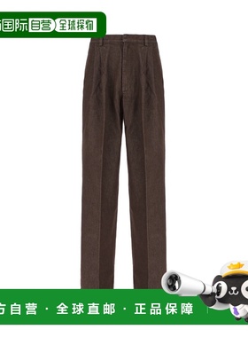 欧洲直邮dries van noten 男士 休闲裤