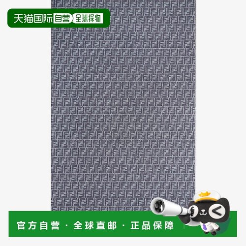 1h可退 欧洲直邮FENDI 芬迪 25秋冬 FXS830AS6LF1Q3B 男士 围巾