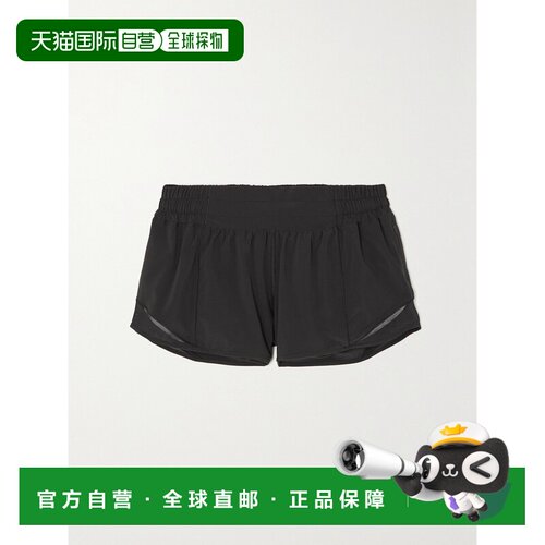1h可退 香港直邮Lululemon 女士 Hotty Hot 2.5