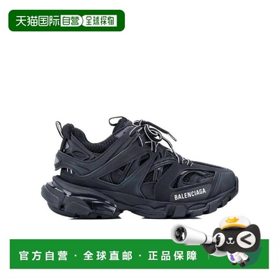 1h可退 香港直邮Track休闲运动鞋 Women crov