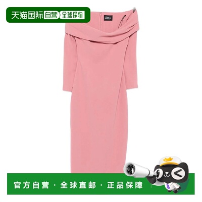 SOLACE LONDON 女士连衣裙 OS45010PEPIN AW2025 粉红色