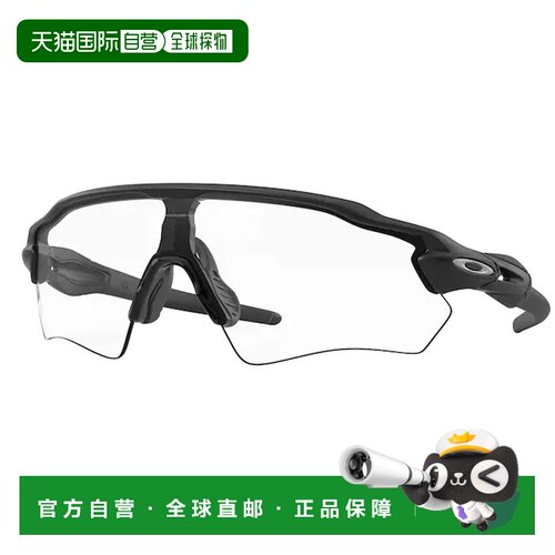 1h可退 欧洲直邮OAKLEY 户外护目镜 8540562293082 CO 黑色 Oakle