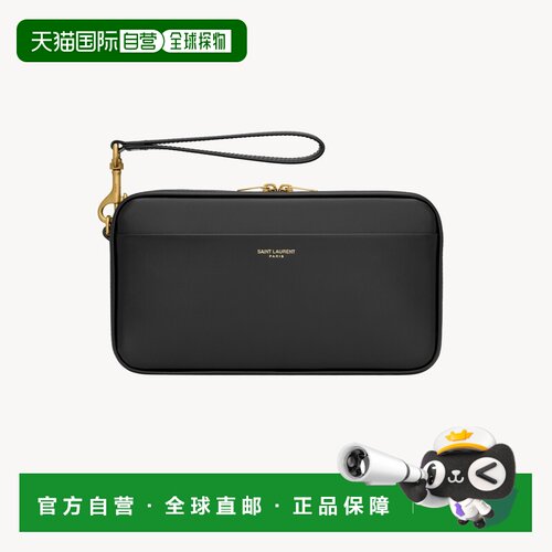 自营欧洲直邮YSL圣罗兰 SAINT LAURENT PARIS男士光滑皮革旅行手
