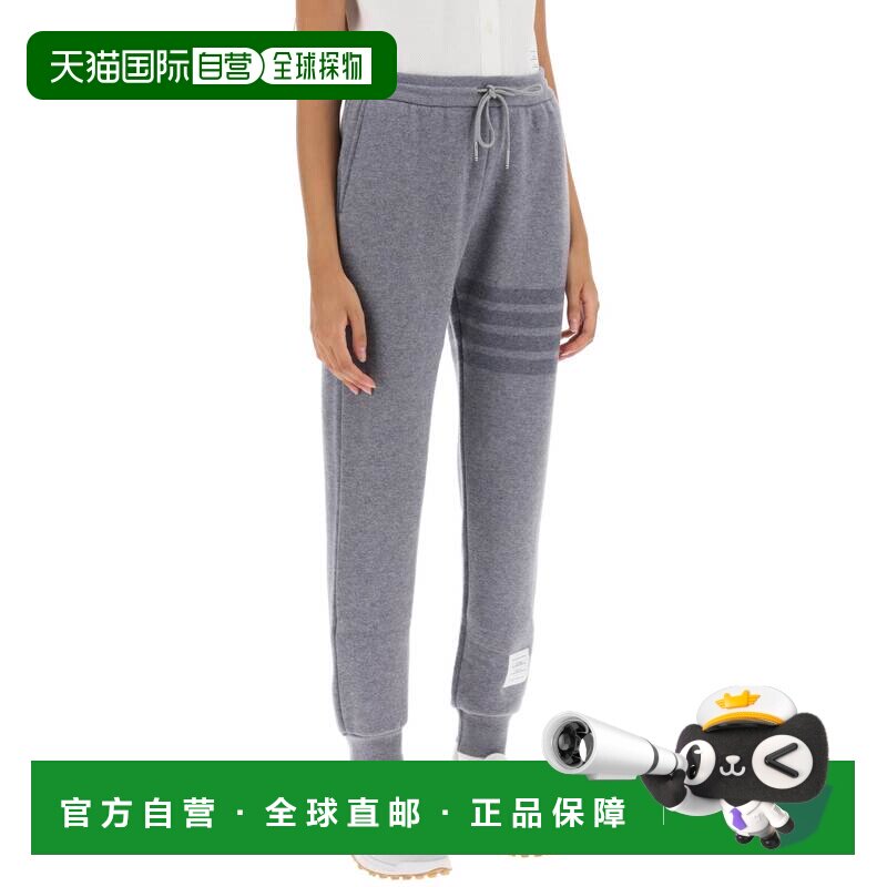 1h可退 香港直邮THOM BROWNE 女士休闲裤 FJQ100AJ0088055 AW2023