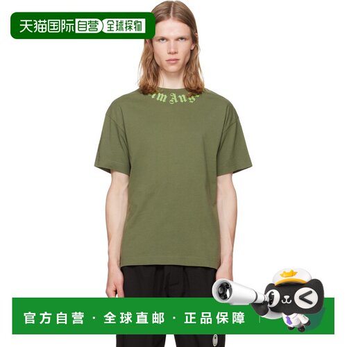 香港直邮Palm Angels 棕榈天使 男士 绿色 Neck Logo Regular T恤
