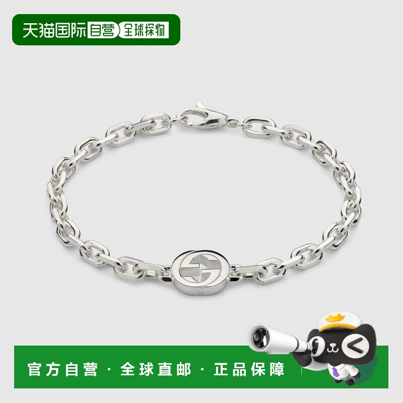 自营欧洲直邮Gucci古驰925银手链锁配饰新款