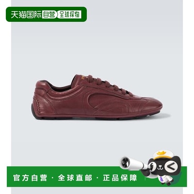 1h可退 香港直邮Prada 普拉达 男士 Montecarlo Re-Edition 2005