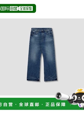 1h可退 香港直邮Acne Studios 艾克妮 女士 ACNE STUDIOS 2021M B