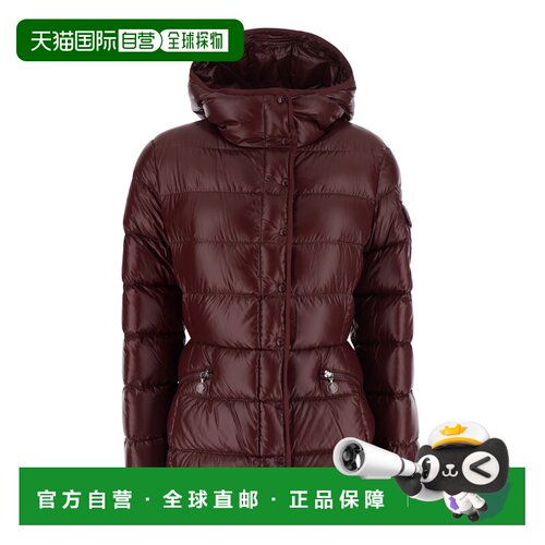 香港直邮MONCLER 女士羽绒服 1A00143597Z8464 AW【付后1h可退】