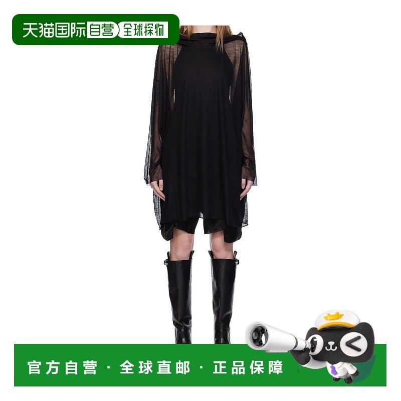 1h可退 香港直邮Rick Owens 长袖连帽衫 RP02E4536JWR