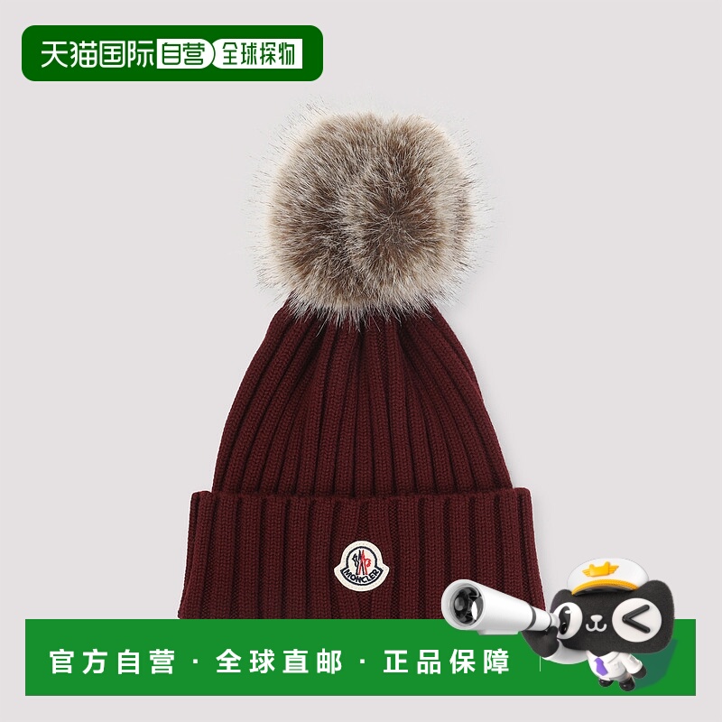 欧洲直邮moncler 女士 帽子
