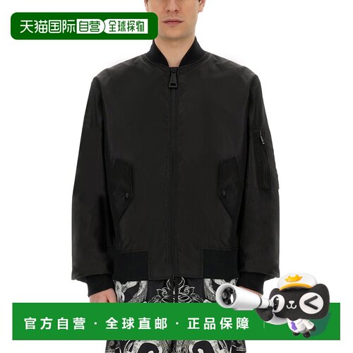 1h可退 香港直邮VERSACE JEANS 男士夹克 76GAS408CQD20899 SS202