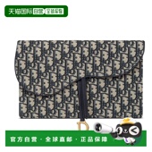 迪奥女士蓝色帆布手拿包新款 自营1h可退 欧洲直邮Dior 斜挎包