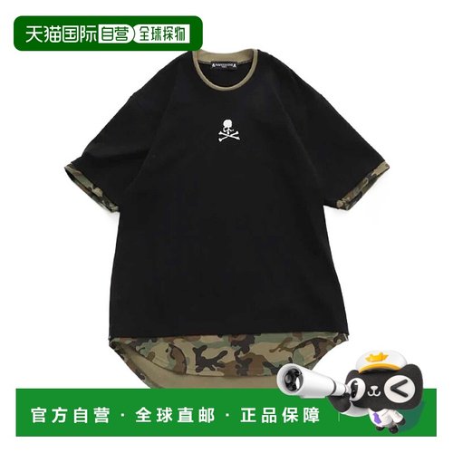 香港直邮Mastermind JAPAN 分层T恤 MW25S14TS033021
