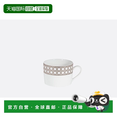 香港直邮Dior Teacup杯子 HYJ02CTC0U陶瓷