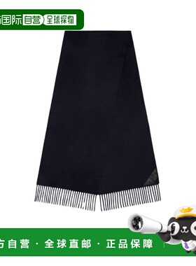 香港直邮Bottega Veneta 流苏围巾 845830V3VU0配饰