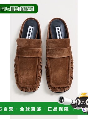 付款1h内可退 香港直邮Jil Sander 吉尔 桑达 女士 Sabot 凉拖