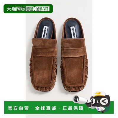 付款1h内可退 香港直邮Jil Sander 吉尔 桑达 女士 Sabot 凉拖