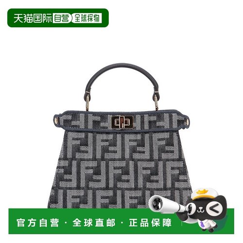 香港直邮Fendi 芬迪 女士 Peekaboo ISeeU 小巧托特包 8BN335AYB7
