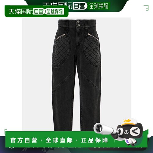 1h可退 香港直邮Isabel Marant 伊莎贝尔 玛兰 女士 Catarina 拼