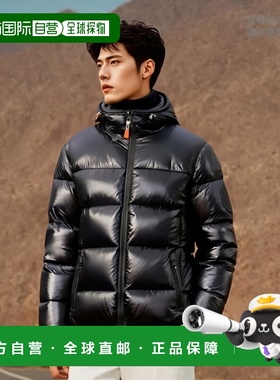 1h可退 欧洲直邮SAVE THE DUCK 男士羽绒服J31280BLUK151000高端