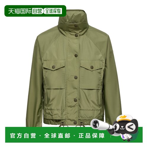 香港直邮Moncler 长袖休闲夹克 L10981A00020595JN