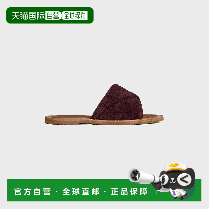 1h可退 欧洲直邮CELINE 赛琳 思琳 25秋冬 364175182C.28RB 女士