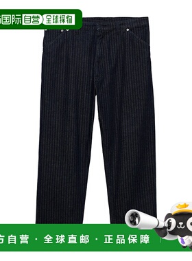 香港直邮Prada 腰带环牛仔裤 GEP40316HDSOOO普拉达裤子