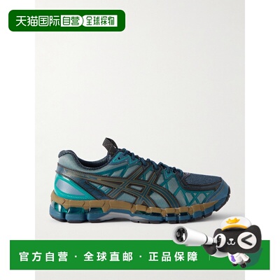 1h可退 香港直邮Asics 亚瑟士 男士 + Kiko Curation GEL-KAYANO®