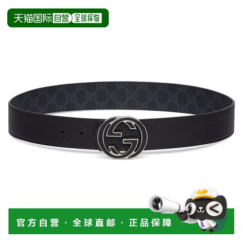 自营欧洲直邮GUCCI古驰 GG黑色Supreme帆布/黑色皮革双面腰带男女