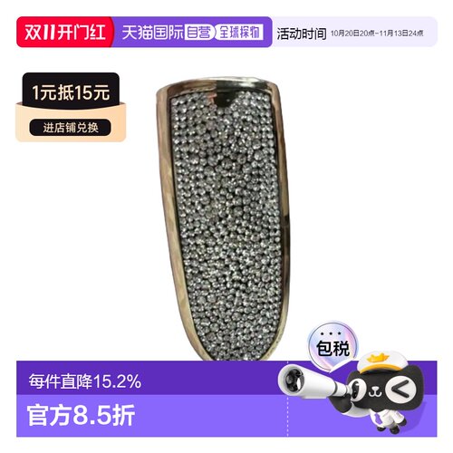 欧洲直邮Guerlain娇兰臻彩宝石唇膏口红钻石壳#LE-STRASSE正品
