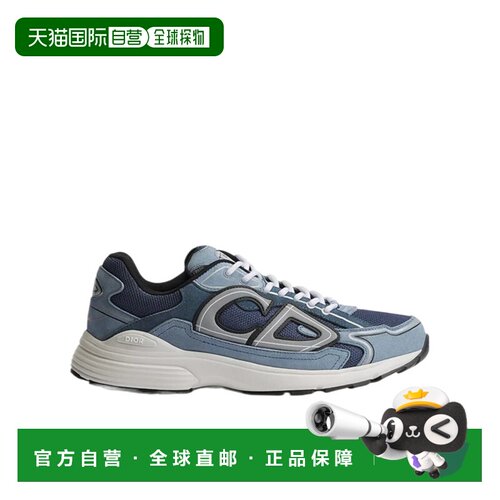 Dior B30 Countdown 运动鞋 3SN279AFQ 【付后1h可退】