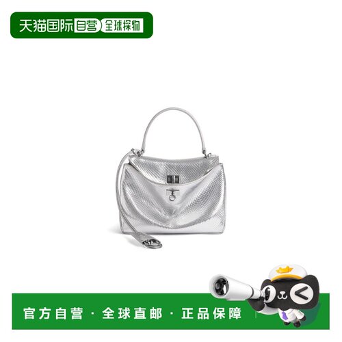 欧洲直邮BALENCIAGA (2025 年新品) Rodeo 女士迷你手袋 银色