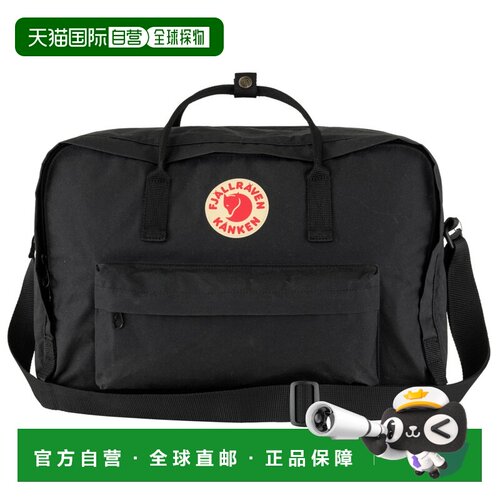 1h可退 欧洲直邮FJALLRAVEN 男士旅行包 5104426BLACK CO 黑色