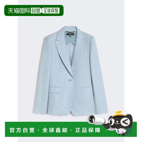 香港直邮WEEKEND MAX MARA 女士西服 WE50410762060支付后1h可退
