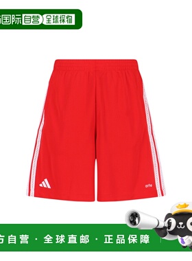 1h可退 香港直邮adidas 阿迪达斯 男士 红色裤子 KD9316BETSCA