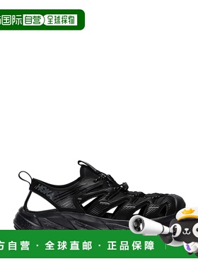 香港直邮Hoka One One 女士 Sandalo Hopara 运动鞋 1123112BCSTL