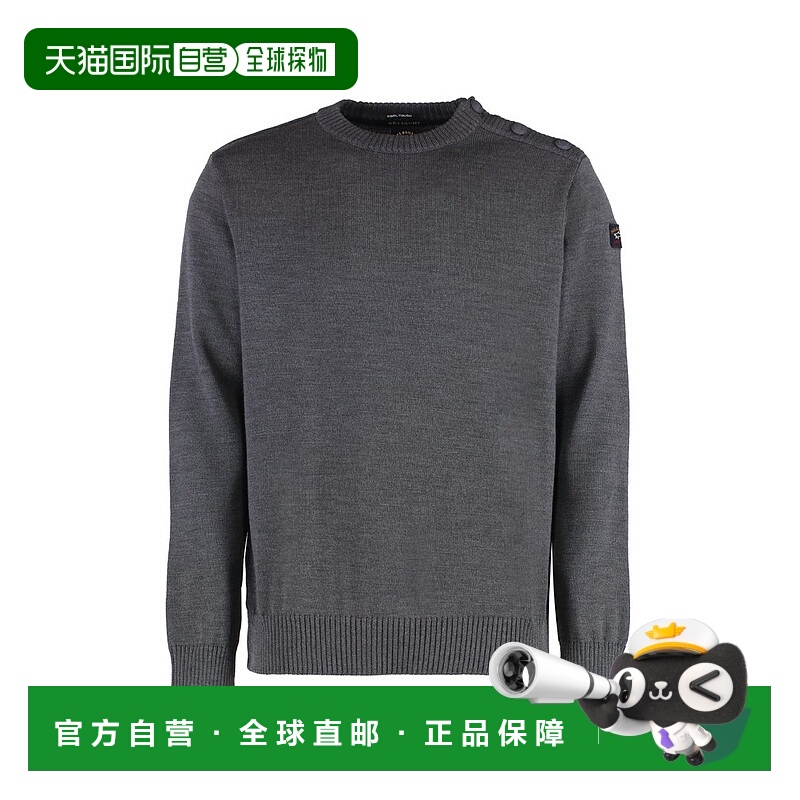 1h可退 香港直邮Paul & Shark 保罗与鲨鱼 男士 圓領套頭衫 C0P10