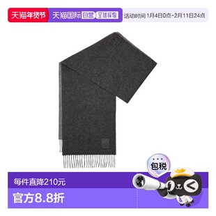 1h可退 香港直邮Loewe 羊毛羊绒围巾 F811251X06