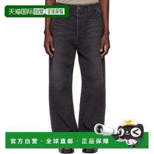 god 男士 1h可退 Canvas fear 黑色 Utili 香港直邮essentials