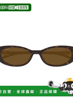 1h可退 香港直邮Gucci 古驰 女士 猫眼太阳镜 GG1680S colorful花