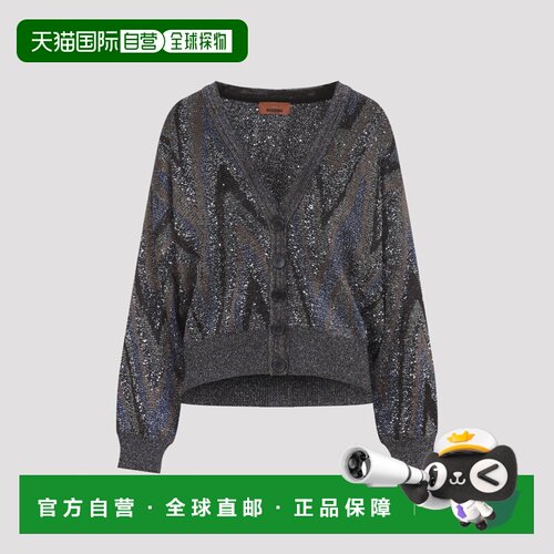 香港直邮MISSONI 女士针织衫 DS26WM1GBK01LYS91U【付后1h可退】