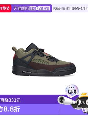 1h可退 香港直邮Nike 耐克 男士 绿色运动鞋 IH1782200 green绿色