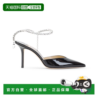 1h可退 香港直邮Jimmy Choo 周仰杰 女士 Saeda 85 漆皮浅口鞋 SA