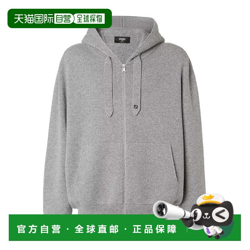 1h可退 香港直邮Fendi 连帽卫衣 FZC372AW0D