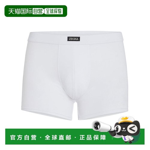 香港直邮Zegna 徽标腰边内裤 N2LC7010