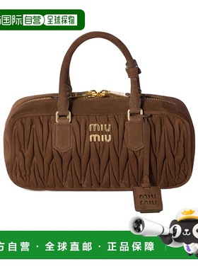 香港直邮Miu Miu 拉链单肩包 5BB148AB7OVOON手提包
