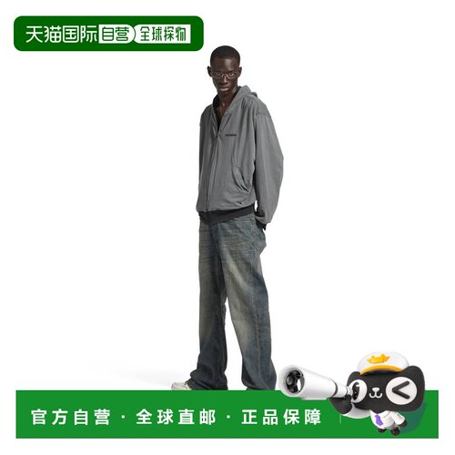 自营欧洲直邮Balenciaga巴黎世家 Back男士灰色/水洗黑双面穿连帽